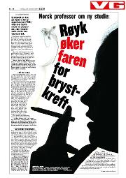 vg.gram.2015.jpg