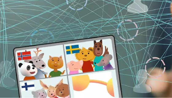 Interreg Aurora.png