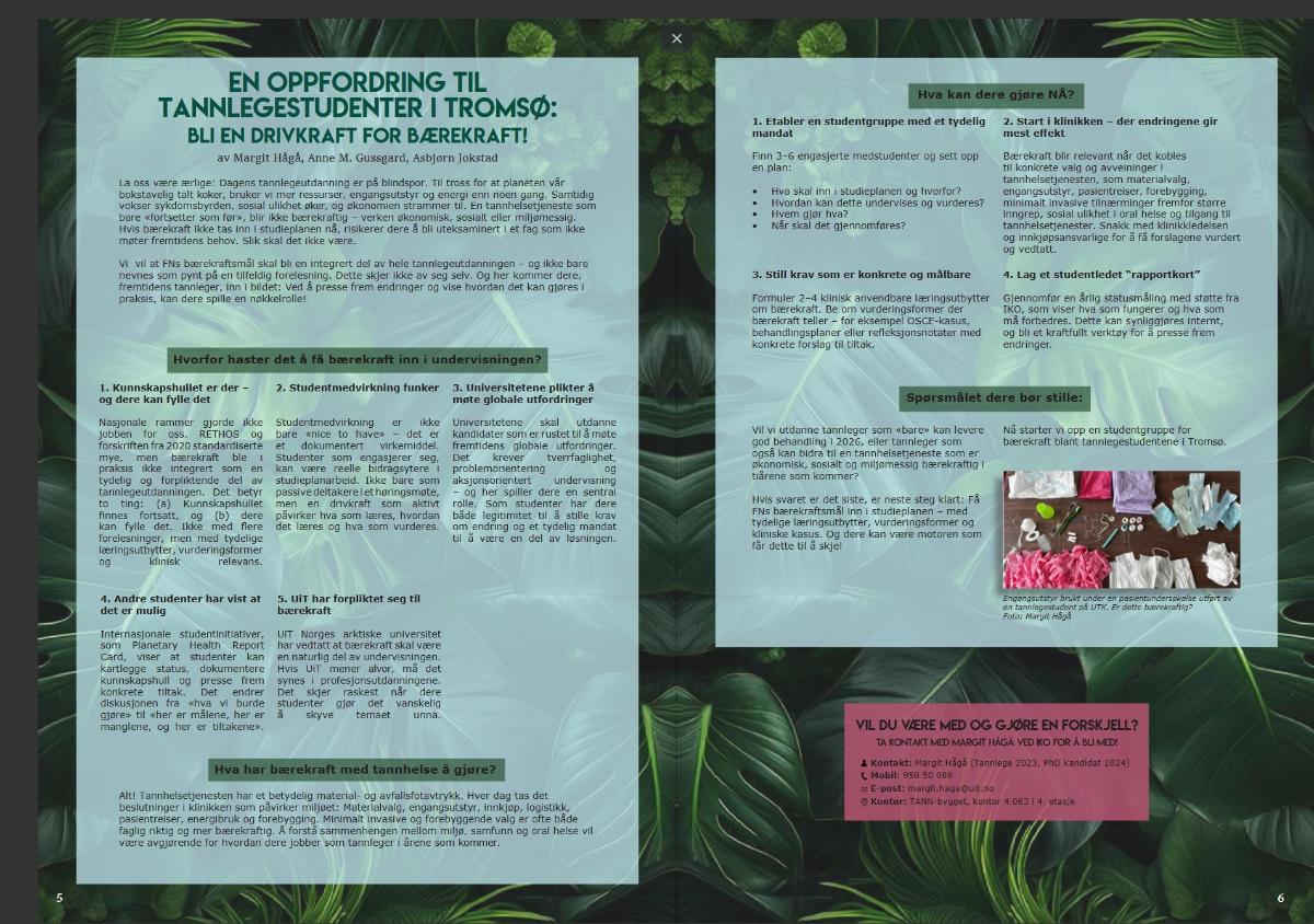 A call to dental students in Tromsø: Become a driving force for sustainability