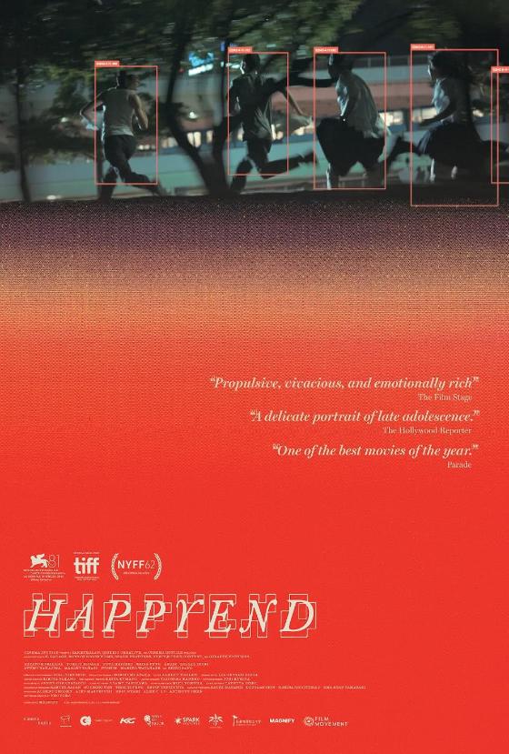 Illustrasjonsbilde for CRAFT & ENCODE present: Happyend (2024)